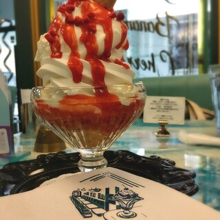 Sapporo Parfait PENNY_0