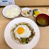 定食 あじ亭