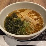 天然温泉 八雲の湯 ドーミーイン出雲 - 