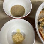 大上海 麻辣湯 - 