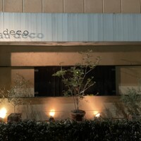 au deco - 