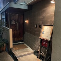 au deco - 