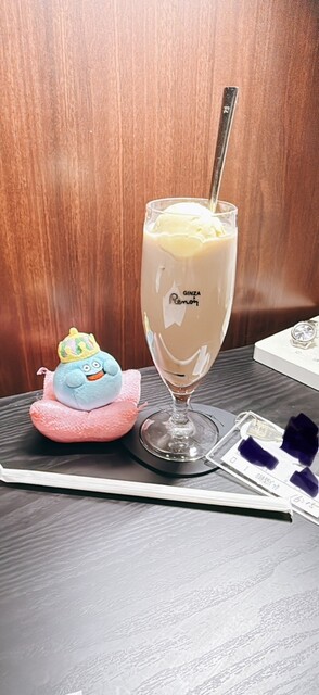 Kissa Shitsu Renoir Sugamoekimaeten