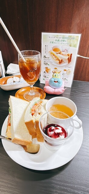 Kissa Shitsu Renoir Sugamoekimaeten photo 2