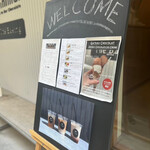 ミニマル ザ ベイキング - 