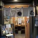 すし処あさまる - 