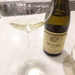 Maison DIA Mizuguchi - 