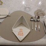 Maison DIA Mizuguchi - 