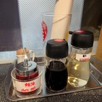 餃子のマルユウ - 