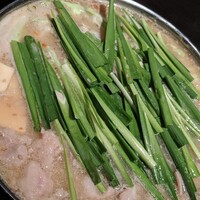博多もつ鍋 やま中 赤坂店 - 