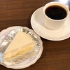 ブラジル館 - ケーキセット