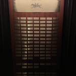 Buenos Aires Polo Club - 