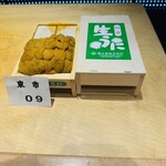 鮨あさひ - ウニ