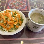 ナマステプジャ - 