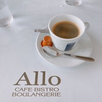 ALLO - 