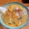 うどん 錦