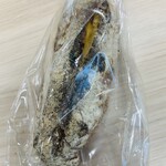 ラトリエ ドゥ プレジール - 