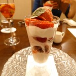 Fruits Bistro SABLIER - 