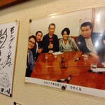 モンブラン 浅草店 - 