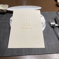 S kashiwa - 
