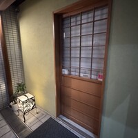 鮨 もりなり - 