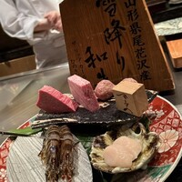 ひのきざか - 