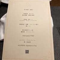 S kashiwa - 