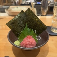 魚の中俣 銀座 - 