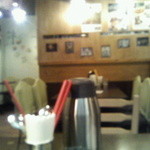 ベトナムちゃん - 