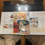 カフェ＆ダイニング アゼリア (第一ホテル両国) - 