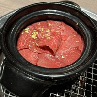 うし松 -  うし松 -