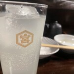 ウミネコ - ゆずサワーがよく合う…