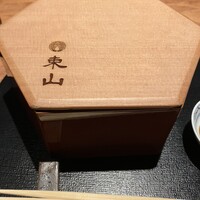 個室和食東山 新橋店 - 