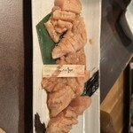 焼肉家すみび - 