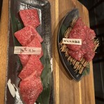 焼肉家すみび - 