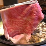 しゃぶしゃぶ 犇く - 