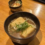 和食 ごしき - 