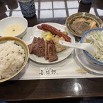 たんや 善治郎 二日町店 - 