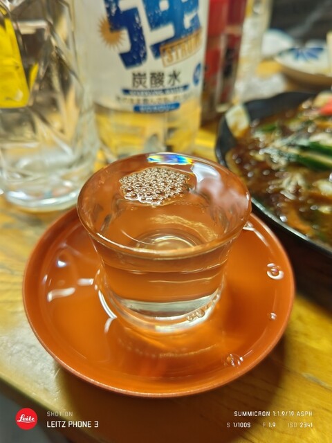 居酒屋 あかひょうたん - 原ノ町（居酒屋）の写真