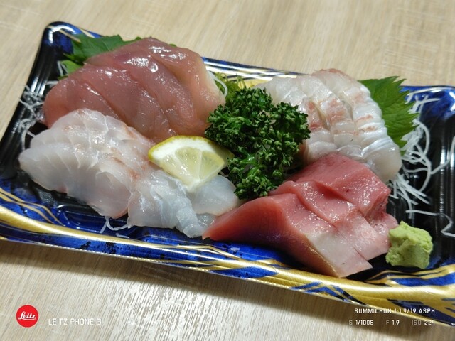 てつ魚店 - 原ノ町（その他）の写真