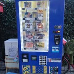 ラビチュード - 