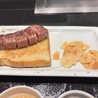 レストラン ロワール 鉄板焼 - 