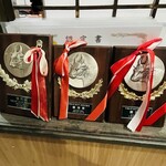 炭火焼肉 牛和鹿 - 