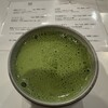Cafe:甘茶