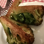 クリスマス亭 - 