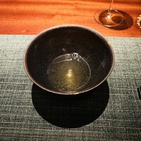 蒼 - 
