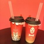 アルパカ茶屋 - 