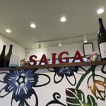 宮古そば SAIGA - 