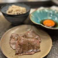 PONGA PREMIUM - 