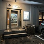 ヤキトリ BonSai - 